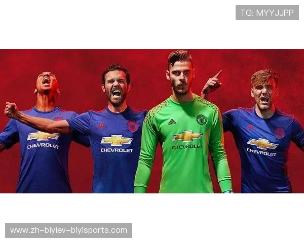 意甲球队训练服颜色大全与品牌合作分析